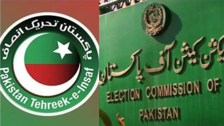 پی ٹی آئی انٹرا پارٹی انتخابات الیکشن کمیشن میں چیلنج