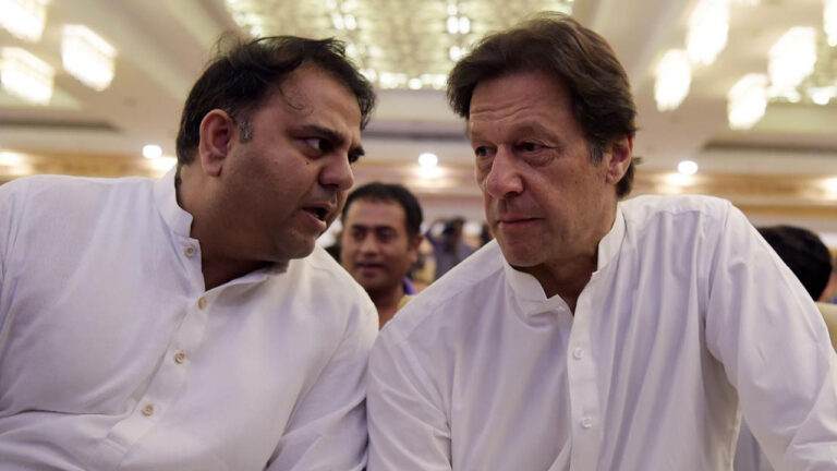 عمران خان اور فواد چوہدری کا ٹرائل جیل میں ہو گا