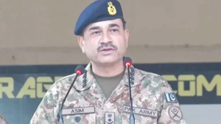 ہمیں ایک پُرعزم اور مضبوط قوم کے طورپر اُبھرنا ہے، آرمی چیف