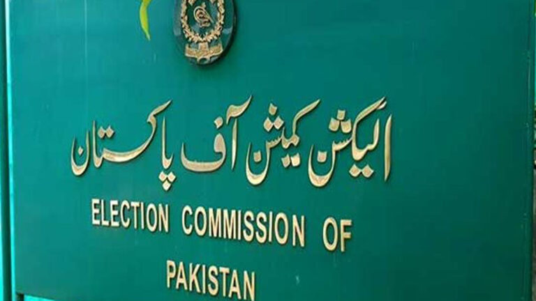 الیکشن کمیشن نے حلقہ بندیوں کی فہرست جاری کردی