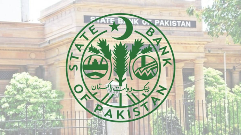 اسٹیٹ بینک نے شرح سود میں1 فیصد کمی کردی